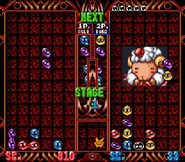 Super Puyo Puyo Tsuu (Japan) screen shot game playing